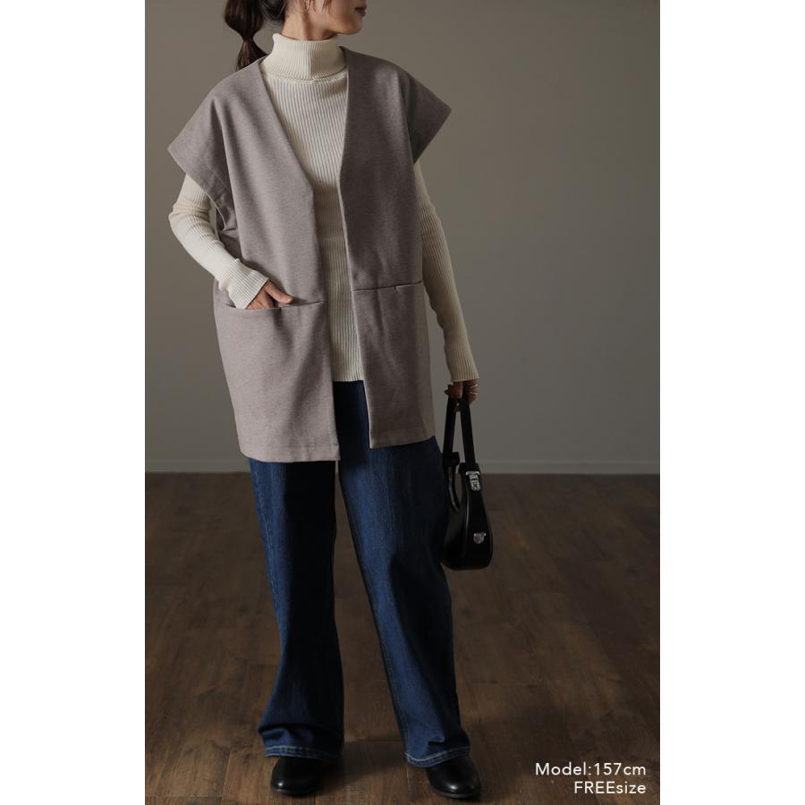 ベスト レディース ジレ トップス ノーカラー ウール調 前開き レイヤード お洒落 体型カバー 羽織 | HUG.U | 04