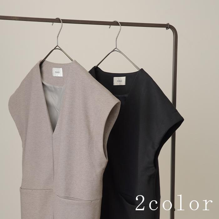 ベスト レディース ジレ トップス ノーカラー ウール調 前開き レイヤード お洒落 体型カバー 羽織 | HUG.U | 10