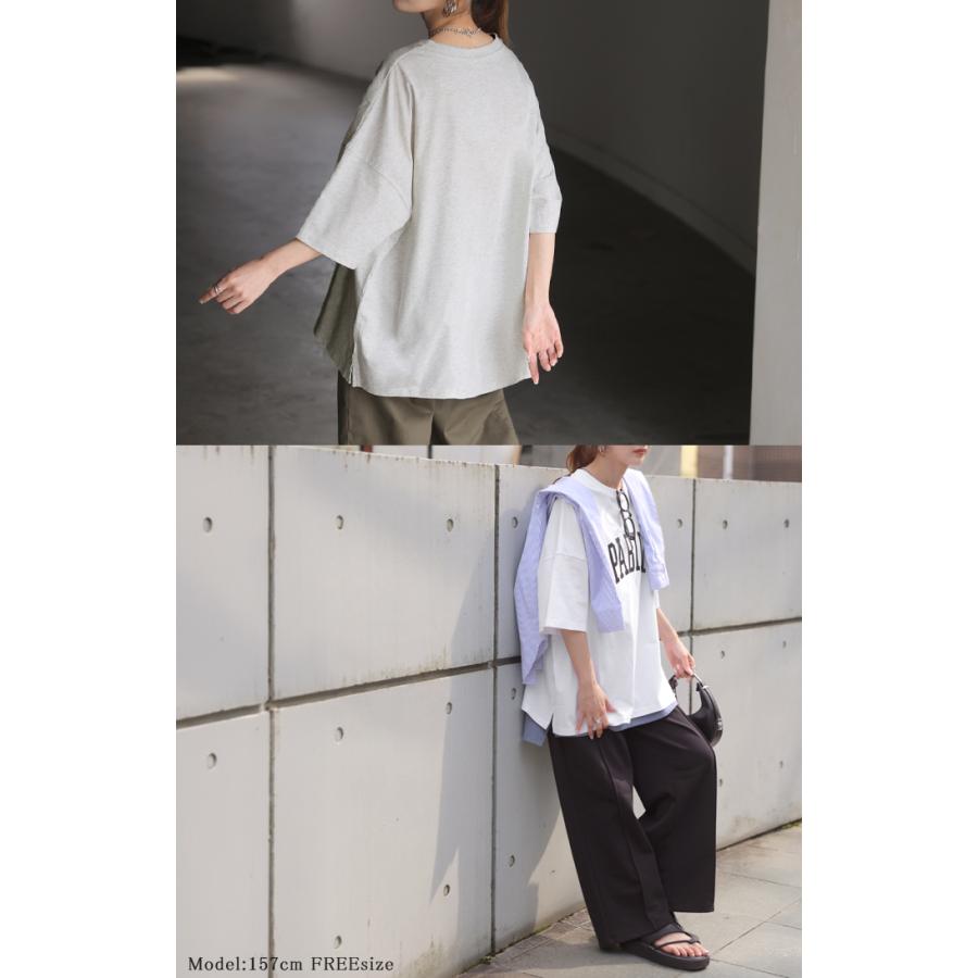 カットソー レディース トップス ロゴT 長袖 ロンT ロング Tシャツ チュニック ロゴ オーバーサイズ ゆったり | HUG.U | 26