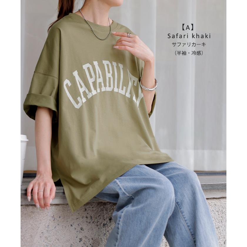 カットソー レディース トップス ロゴT 長袖 ロンT ロング Tシャツ チュニック ロゴ オーバーサイズ ゆったり | HUG.U | 27