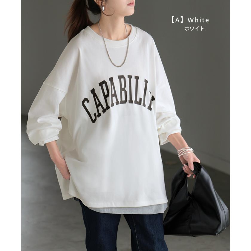 カットソー レディース トップス ロゴT 長袖 ロンT ロング Tシャツ チュニック ロゴ オーバーサイズ ゆったり | HUG.U | 28