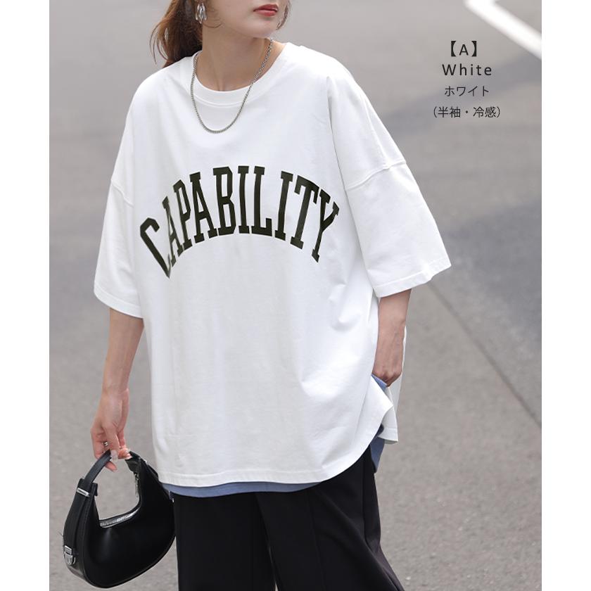 カットソー レディース トップス ロゴT 長袖 ロンT ロング Tシャツ チュニック ロゴ オーバーサイズ ゆったり | HUG.U | 29