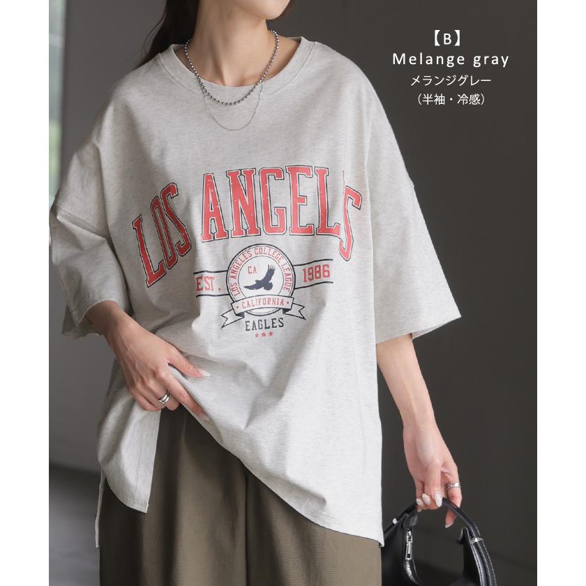 カットソー レディース トップス ロゴT 長袖 ロンT ロング Tシャツ チュニック ロゴ オーバーサイズ ゆったり | HUG.U | 30