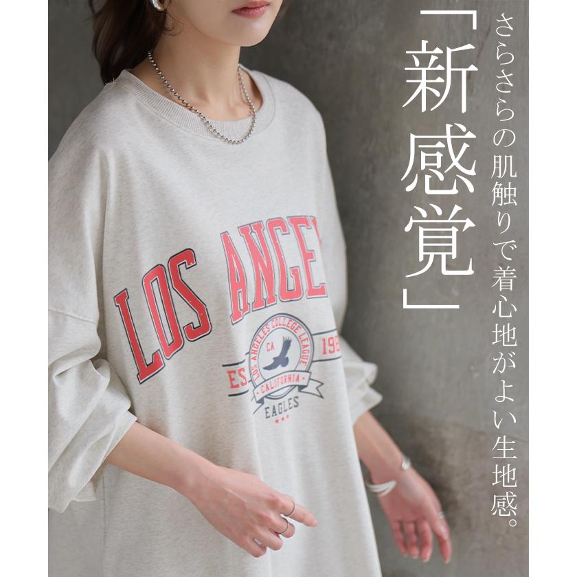 カットソー レディース トップス ロゴT 長袖 ロンT ロング Tシャツ チュニック ロゴ オーバーサイズ ゆったり | HUG.U | 26