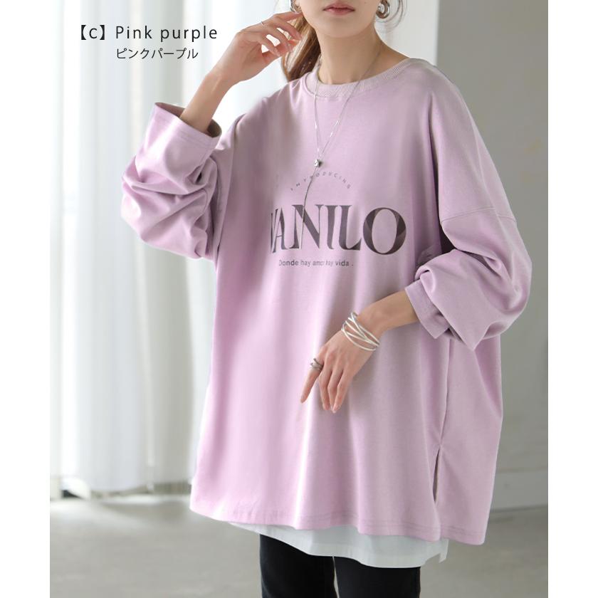 カットソー レディース トップス ロゴT 長袖 ロンT ロング Tシャツ チュニック ロゴ オーバーサイズ ゆったり | HUG.U | 27