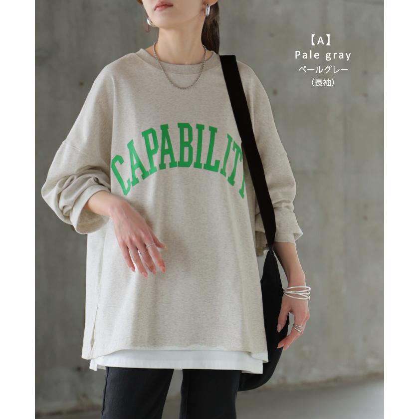 カットソー レディース トップス ロゴT 長袖 ロンT ロング Tシャツ チュニック ロゴ オーバーサイズ ゆったり | HUG.U | 33