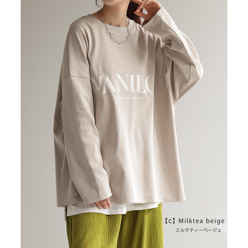 カットソー レディース トップス ロゴT 長袖 ロンT ロング Tシャツ チュニック ロゴ オーバーサイズ ゆったり | HUG.U | 30