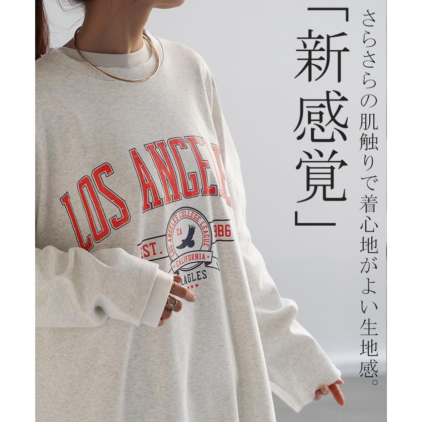 カットソー レディース トップス ロゴT 長袖 ロンT ロング Tシャツ チュニック ロゴ オーバーサイズ ゆったり | HUG.U | 35