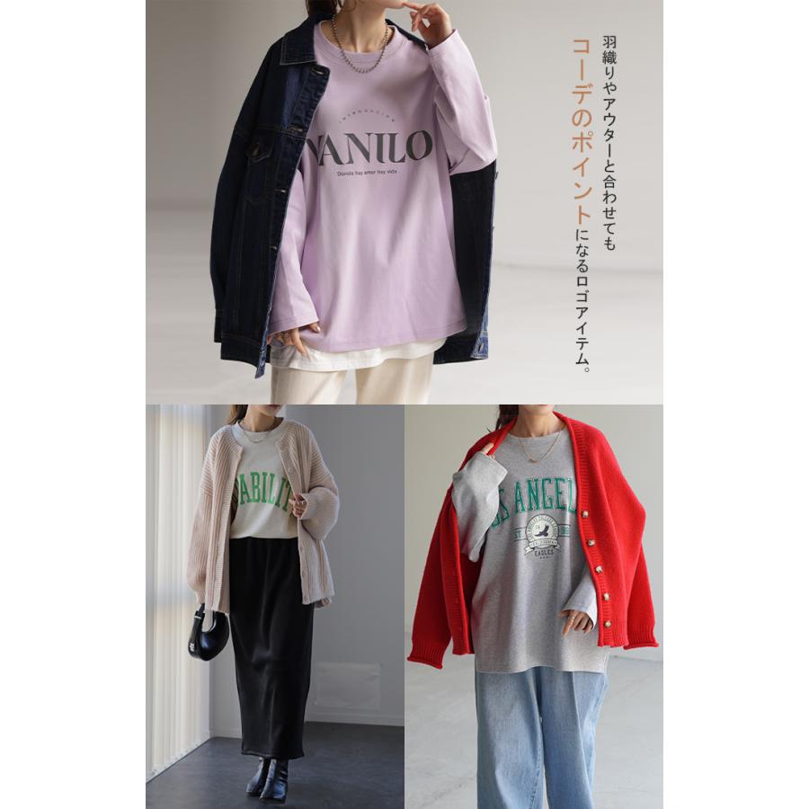 カットソー レディース トップス ロゴT 長袖 ロンT ロング Tシャツ チュニック ロゴ オーバーサイズ ゆったり | HUG.U | 31