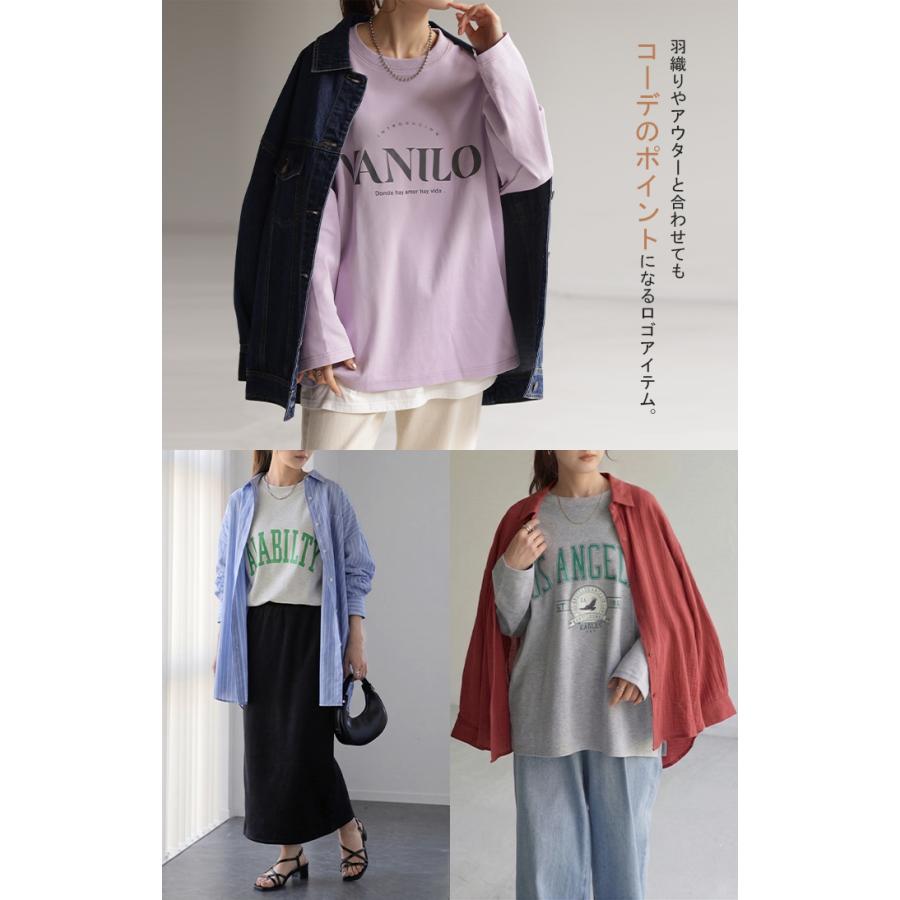 カットソー レディース トップス ロゴT 長袖 ロンT ロング Tシャツ チュニック ロゴ オーバーサイズ ゆったり | HUG.U | 31