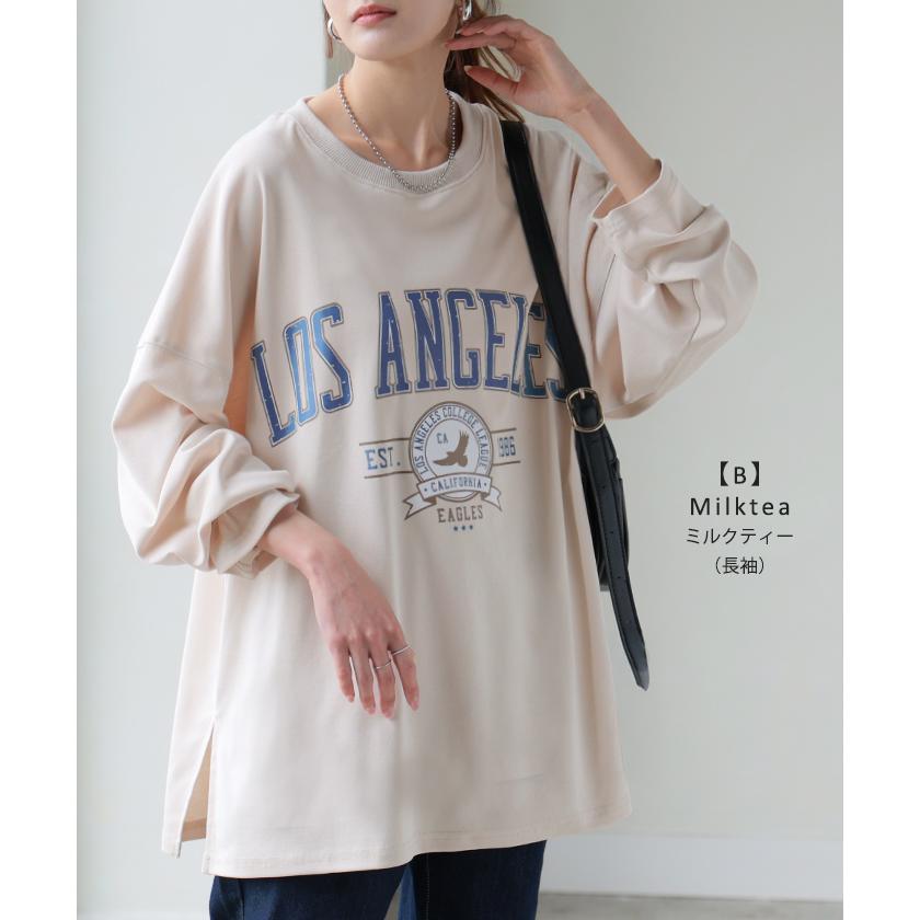カットソー レディース トップス ロゴT 長袖 ロンT ロング Tシャツ チュニック ロゴ オーバーサイズ ゆったり | HUG.U | 36