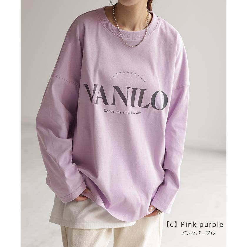 カットソー レディース トップス ロゴT 長袖 ロンT ロング Tシャツ チュニック ロゴ オーバーサイズ ゆったり | HUG.U | 36