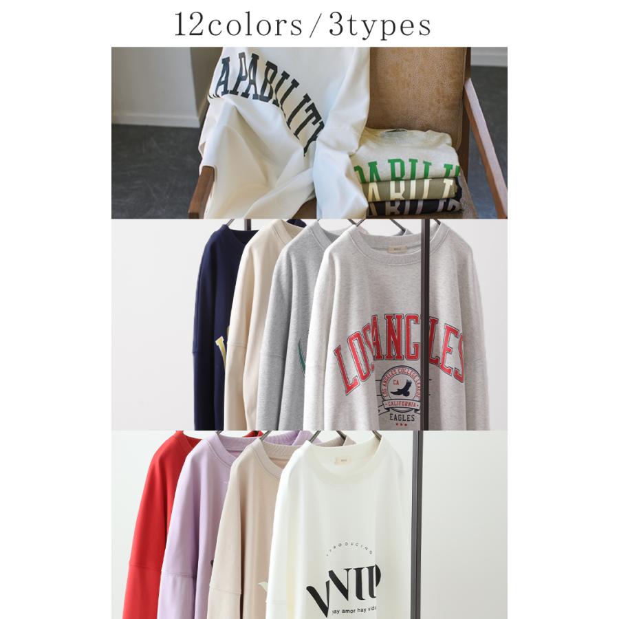 カットソー レディース トップス ロゴT 長袖 ロンT ロング Tシャツ チュニック ロゴ オーバーサイズ ゆったり | HUG.U | 14