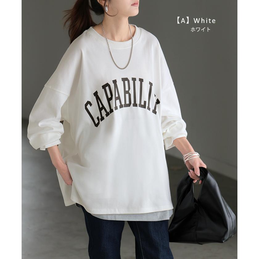 カットソー レディース トップス ロゴT 長袖 ロンT ロング Tシャツ チュニック ロゴ オーバーサイズ ゆったり | HUG.U | 17