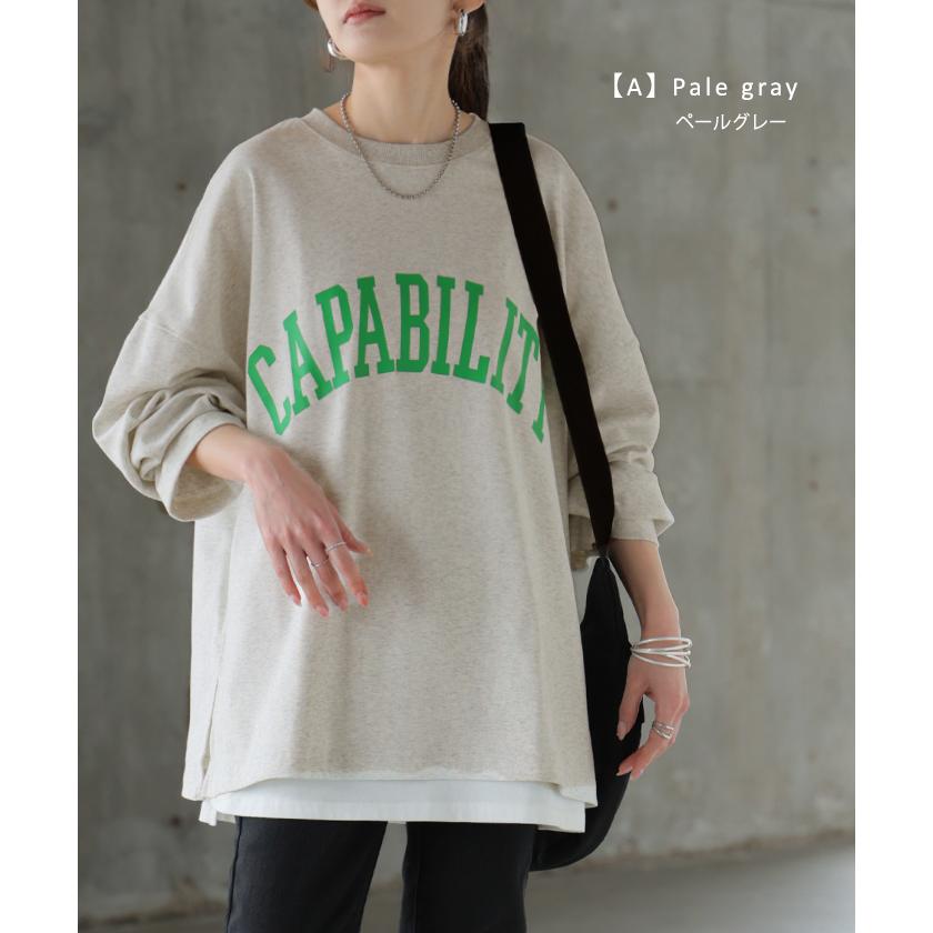 カットソー レディース トップス ロゴT 長袖 ロンT ロング Tシャツ チュニック ロゴ オーバーサイズ ゆったり | HUG.U | 18