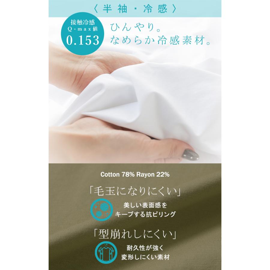 カットソー レディース トップス ロゴT 長袖 ロンT ロング Tシャツ チュニック ロゴ オーバーサイズ ゆったり | HUG.U | 23