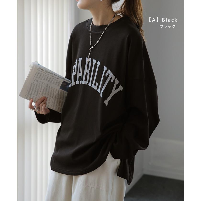 カットソー レディース トップス ロゴT 長袖 ロンT ロング Tシャツ チュニック ロゴ オーバーサイズ ゆったり | HUG.U | 20