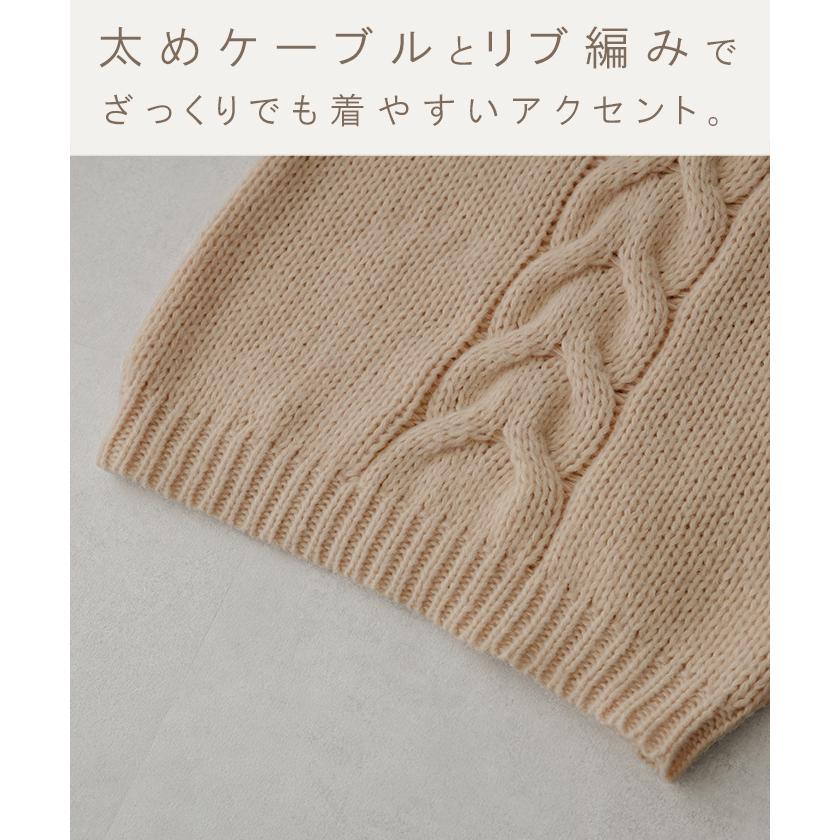 ニット レディース トップス 手編み セーター タートルネック ハンドメイド ハイネック タートル 長袖 | HUG.U | 22