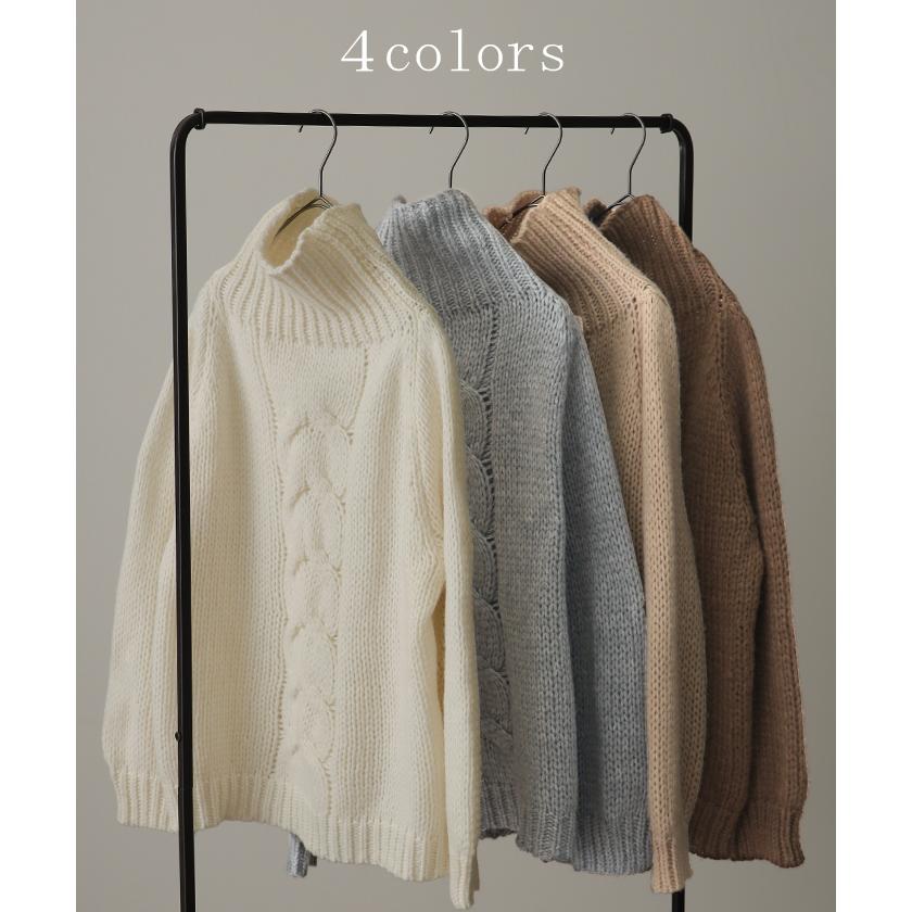 ニット レディース トップス 手編み セーター タートルネック ハンドメイド ハイネック タートル 長袖 | HUG.U | 11
