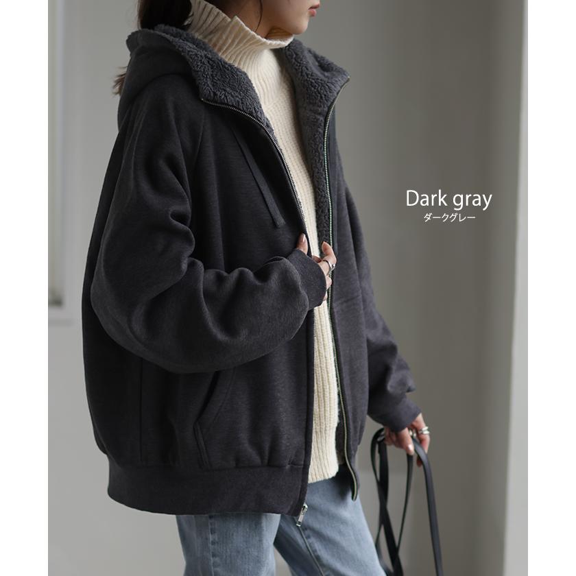 パーカー レディース アウター 裏ボア 極暖 トップス スウェット トレーナー ボア 小顔 ドルマン | HUG.U | 20