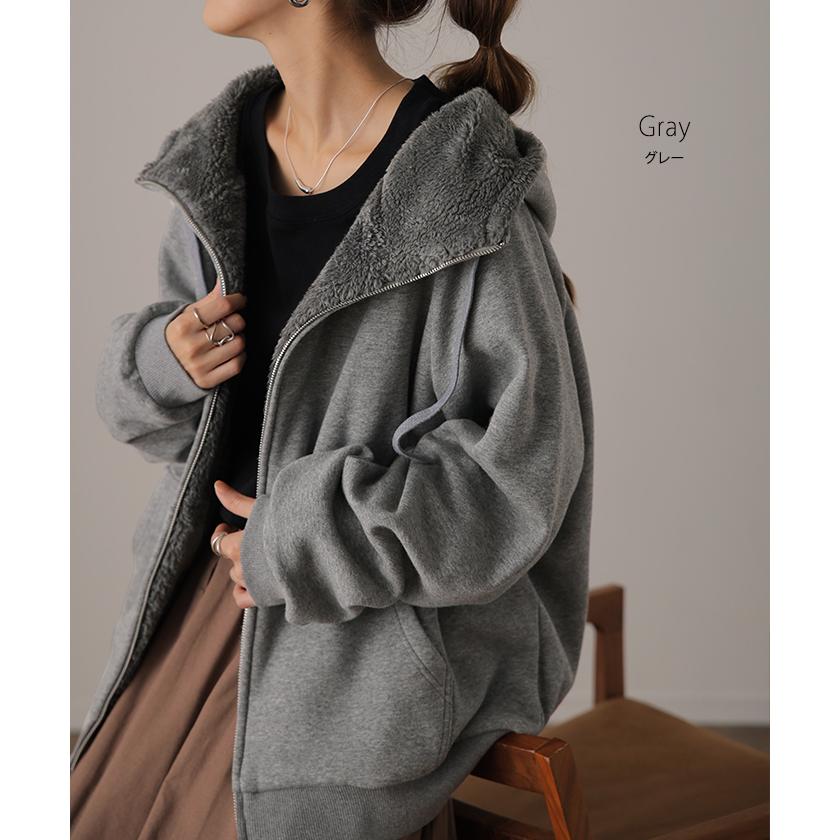 パーカー レディース アウター 裏ボア 極暖 トップス スウェット トレーナー ボア 小顔 ドルマン | HUG.U | 22