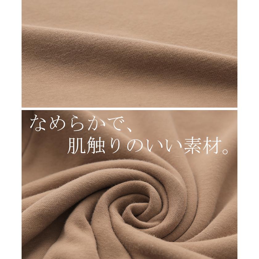 パーカー レディース アウター 裏ボア 極暖 トップス スウェット トレーナー ボア 小顔 ドルマン | HUG.U | 23