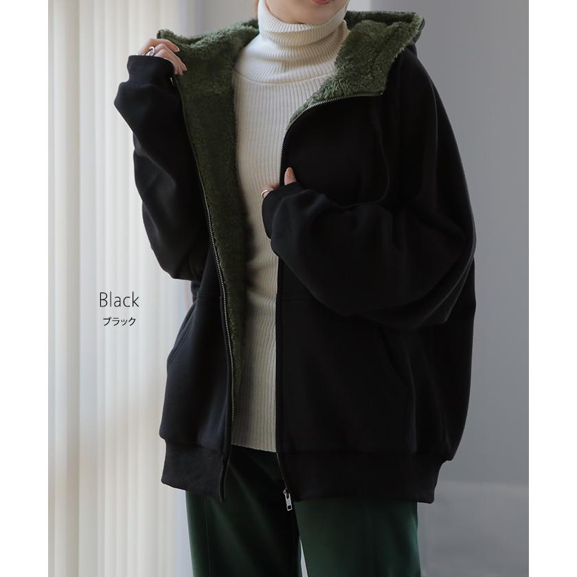 パーカー レディース アウター 裏ボア 極暖 トップス スウェット トレーナー ボア 小顔 ドルマン | HUG.U | 24