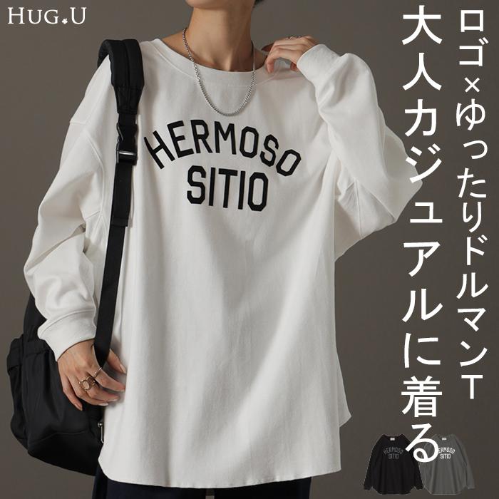 トップス レディース カットソー ロンT ロゴ 長袖 Tシャツ ロング