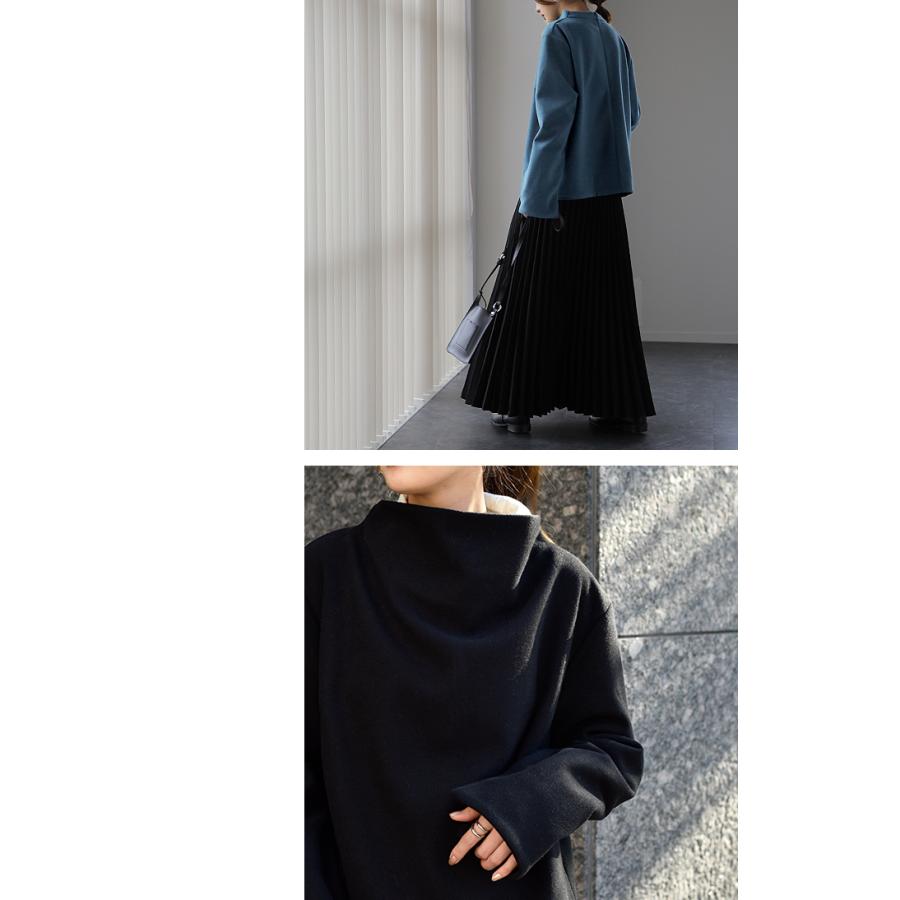 トップス レディース スタンドネック カットソー プルオーバー ブラウス ロンT 長袖 メルトン モード ハイネック | HUG.U | 15