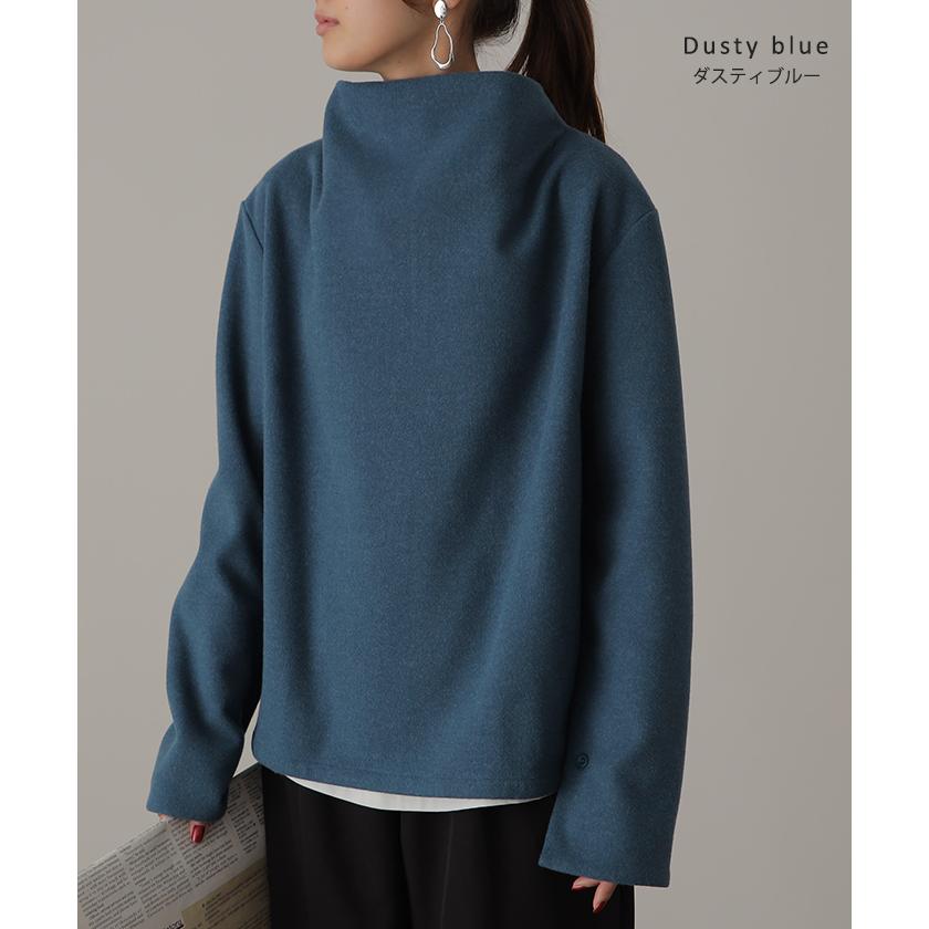 トップス レディース スタンドネック カットソー プルオーバー ブラウス ロンT 長袖 メルトン モード ハイネック | HUG.U | 16