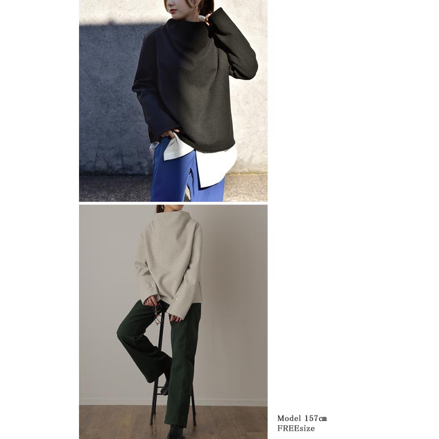トップス レディース スタンドネック カットソー プルオーバー ブラウス ロンT 長袖 メルトン モード ハイネック | HUG.U | 19