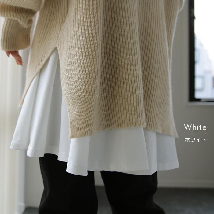 トップス レディース カットソー 重ね着 レイヤード ブラウス ロンT ペプラム フリル 裾 裾フリル 長袖 お尻が隠れる | HUG.U | 14