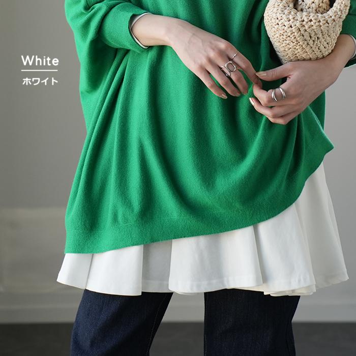 トップス レディース カットソー 重ね着 レイヤード ブラウス ロンT ペプラム フリル 裾 裾フリル 長袖 お尻が隠れる | HUG.U | 14