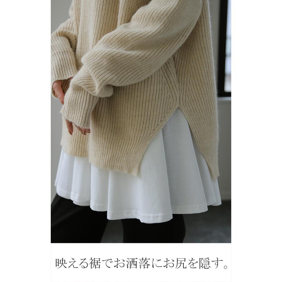 トップス レディース カットソー 重ね着 レイヤード ブラウス ロンT ペプラム フリル 裾 裾フリル 長袖 お尻が隠れる | HUG.U | 16