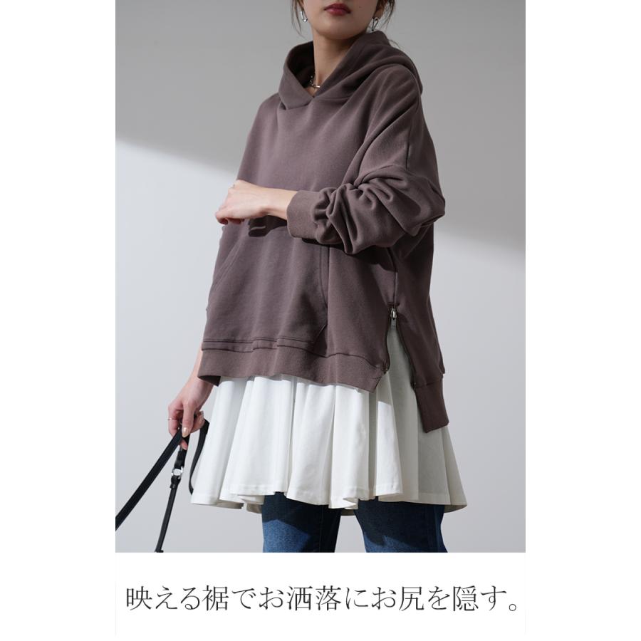 トップス レディース カットソー 重ね着 レイヤード ブラウス ロンT ペプラム フリル 裾 裾フリル 長袖 お尻が隠れる | HUG.U | 16