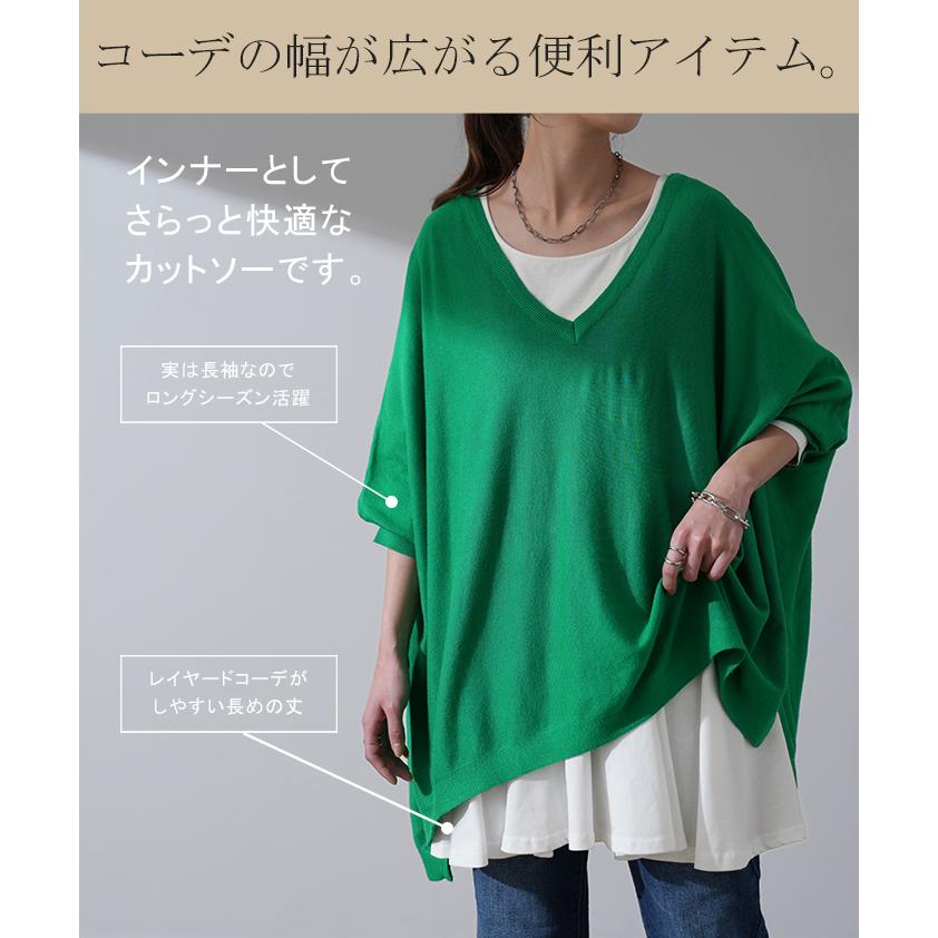 トップス レディース カットソー 重ね着 レイヤード ブラウス ロンT ペプラム フリル 裾 裾フリル 長袖 お尻が隠れる | HUG.U | 10