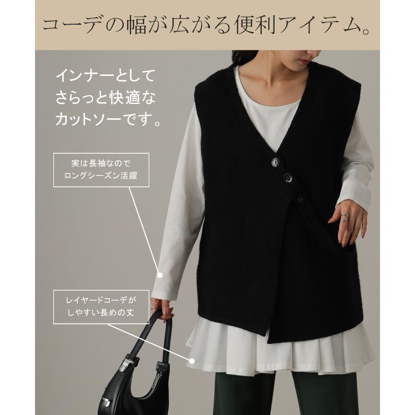 トップス レディース カットソー 重ね着 レイヤード ブラウス ロンT ペプラム フリル 裾 裾フリル 長袖 お尻が隠れる | HUG.U | 10