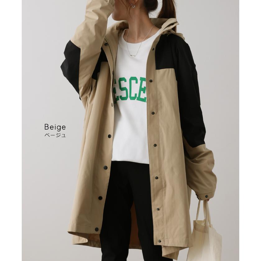 マウンテンパーカー レディース  アウター パーカー ロング アウトドア キャンプ レインコート モッズコート ジャケット 羽織 | HUG.U | 13