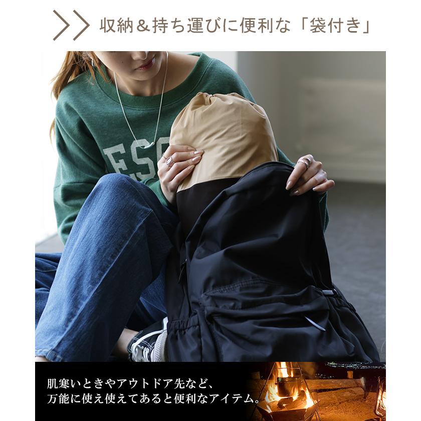 マウンテンパーカー レディース  アウター パーカー ロング アウトドア キャンプ レインコート モッズコート ジャケット 羽織 | HUG.U | 17