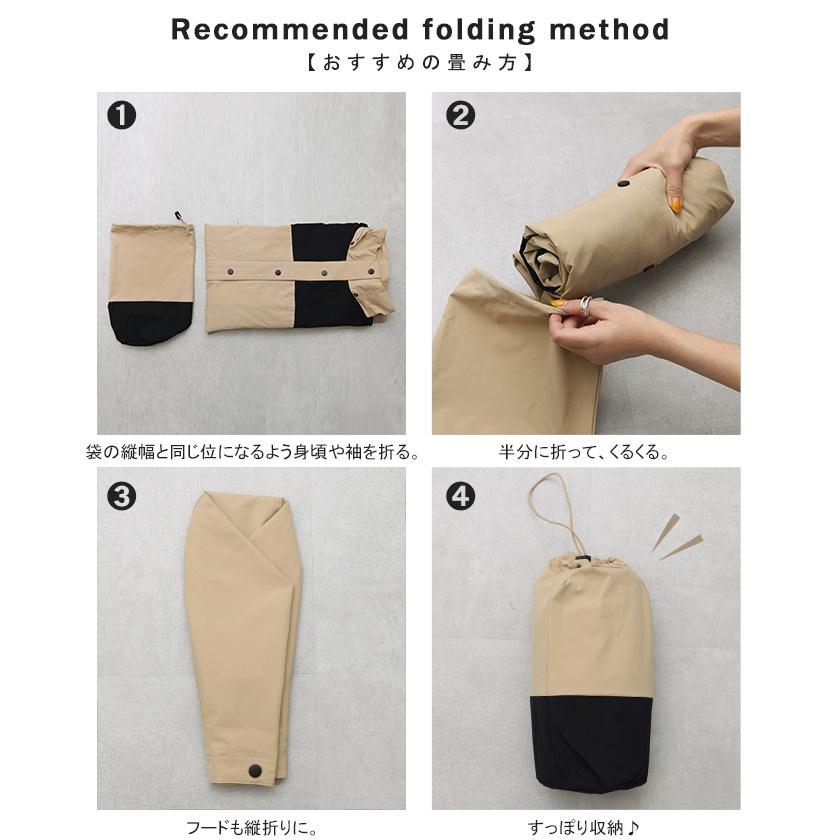 マウンテンパーカー レディース  アウター パーカー ロング アウトドア キャンプ レインコート モッズコート ジャケット 羽織 | HUG.U | 18