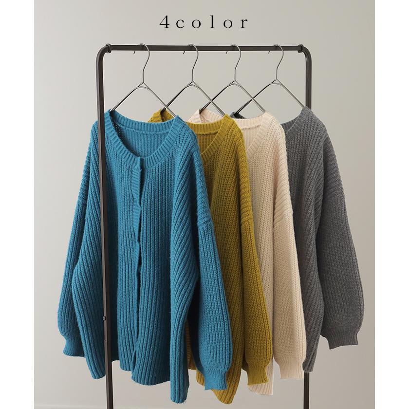 カーディガン レディース トップス 2way ニット プルオーバー セーター ニットカーディガン 長袖 羽織 | HUG.U | 14