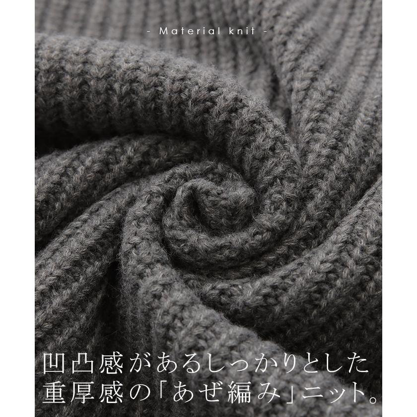 HUG.U カーディガン レディース トップス 2way ニット プル