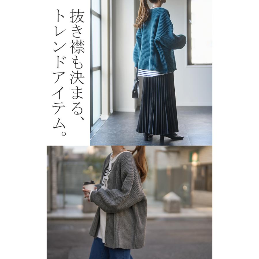 カーディガン レディース トップス 2way ニット プルオーバー セーター ニットカーディガン 長袖 羽織 | HUG.U | 21