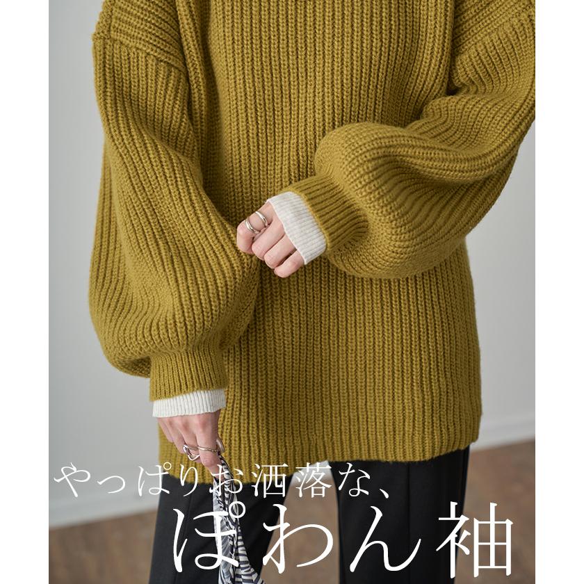 カーディガン レディース トップス 2way ニット プルオーバー セーター ニットカーディガン 長袖 羽織 | HUG.U | 23