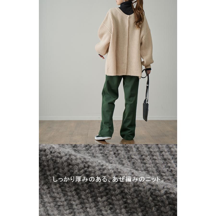 HUG.U カーディガン レディース トップス 2way ニット プルオーバー