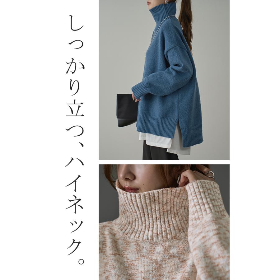 ニット レディース トップス タートルネック セーター ハイネック 長袖 タートル 小顔 | HUG.U | 11