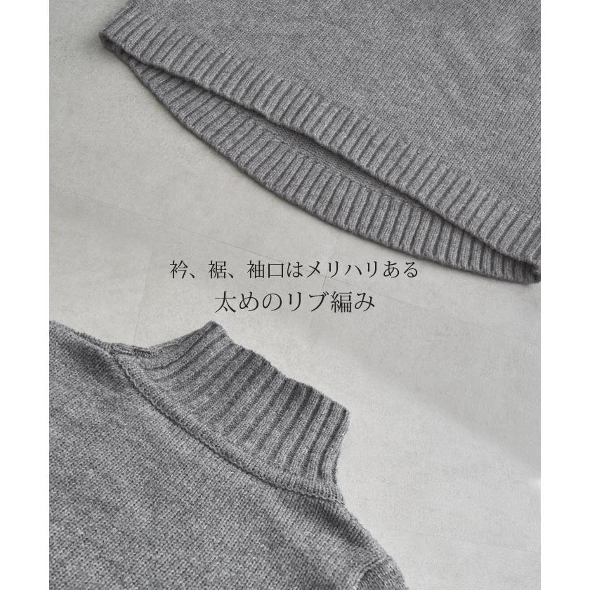 ニット レディース トップス  タートルネック セーター ハイネック 長袖 タートル ケーブルニット ボリューム袖 ぽわん袖 | HUG.U | 19