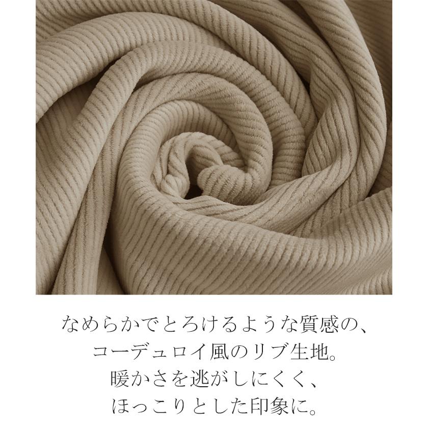 パンツ レディース 裏起毛 暖か フレアパンツ ロング ボア ボトムス 厚手 ゴム ストレッチ 極暖 裏ボア | HUG.U | 20