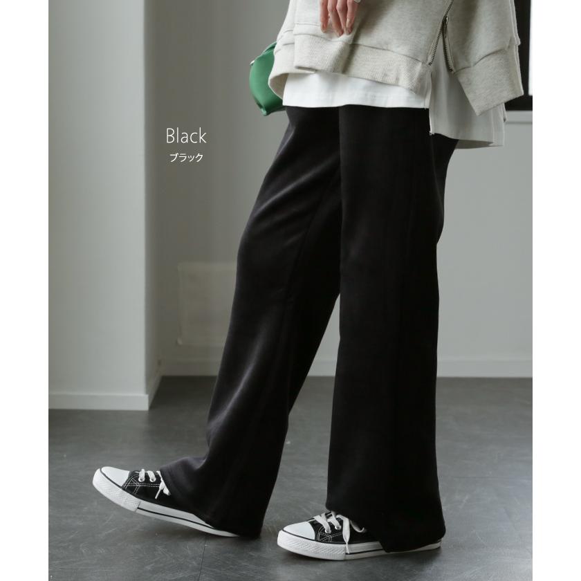 パンツ レディース 裏起毛 暖か フレアパンツ ロング ボア ボトムス 厚手 ゴム ストレッチ 極暖 裏ボア | HUG.U | 21