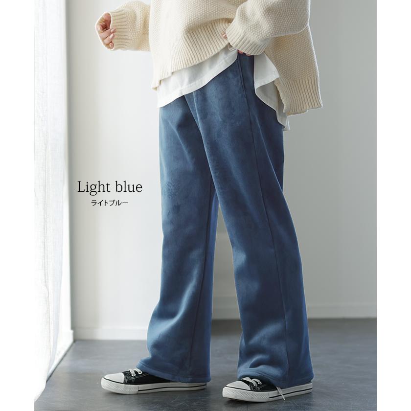 パンツ レディース 裏起毛 暖か フレアパンツ ロング ボア ボトムス 厚手 ゴム ストレッチ 極暖 裏ボア | HUG.U | 22